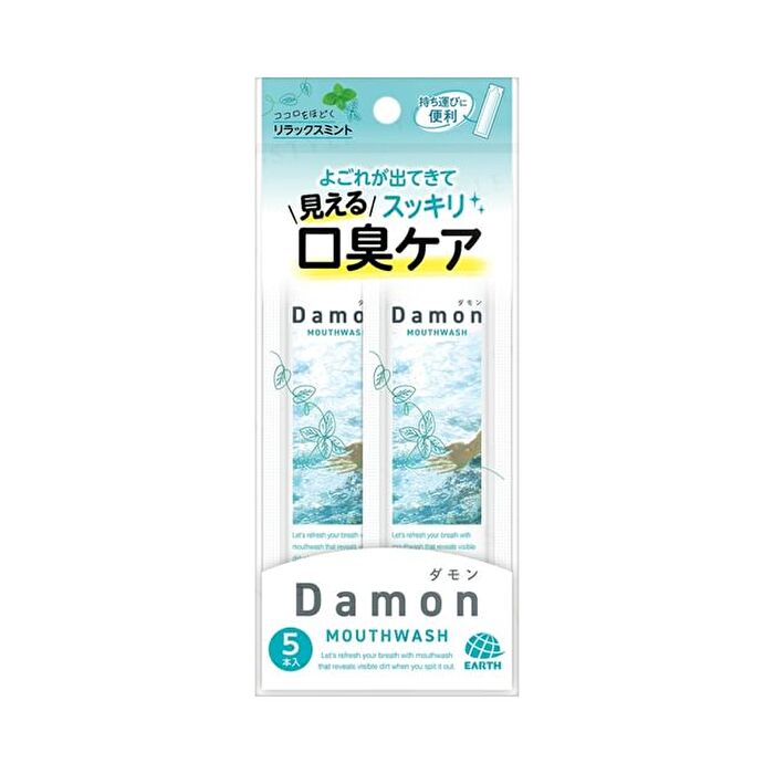 Damon Mouthwash Relax Mint - 12ml x 5