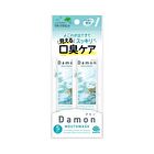 Damon Mouthwash Relax Mint - 12ml x 5