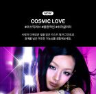Risky Pigment Eyeshadow Palette - 6 Types - Cosmic Love
