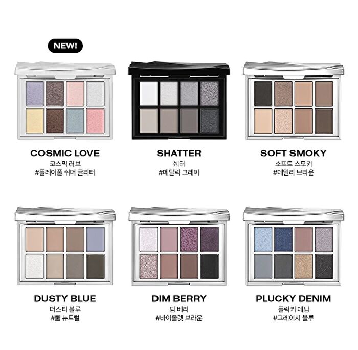Risky Pigment Eyeshadow Palette - 6 Types - Soft Smoky