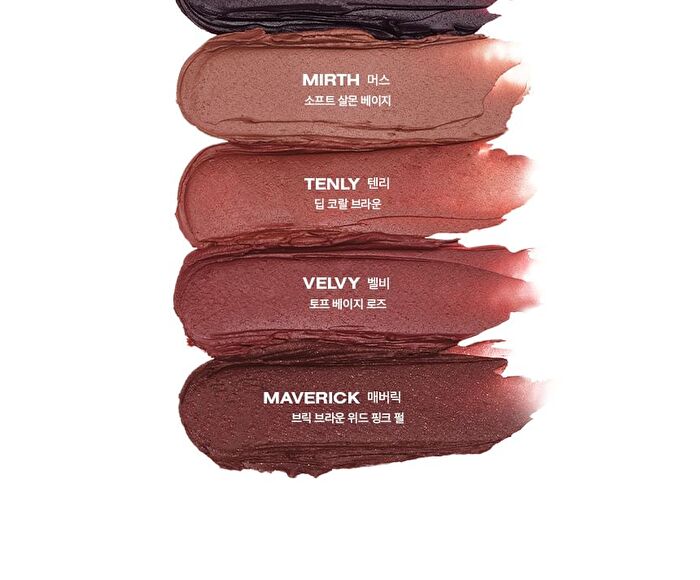 Risky Be Bold Lip Blushed - 9 Colors - Thistle