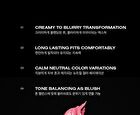 Risky Be Bold Lip Blushed - 9 Colors - Amaranth