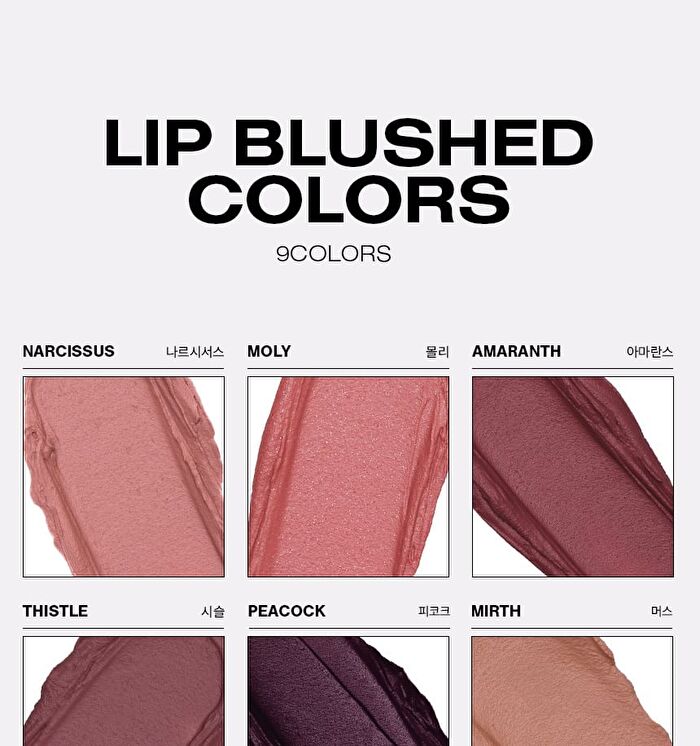Risky Be Bold Lip Blushed - 9 Colors - Amaranth