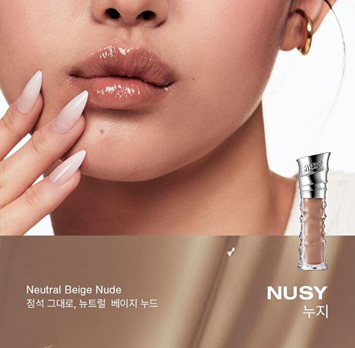 Risky Be Bold Lip Gloss - 16 Colors - Kyo