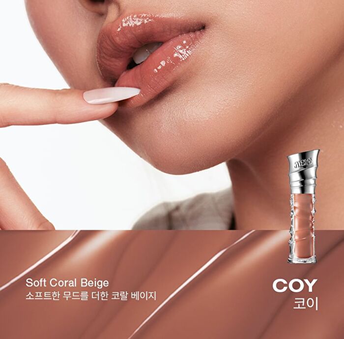 Risky Be Bold Lip Gloss - 16 Colors - Guilty