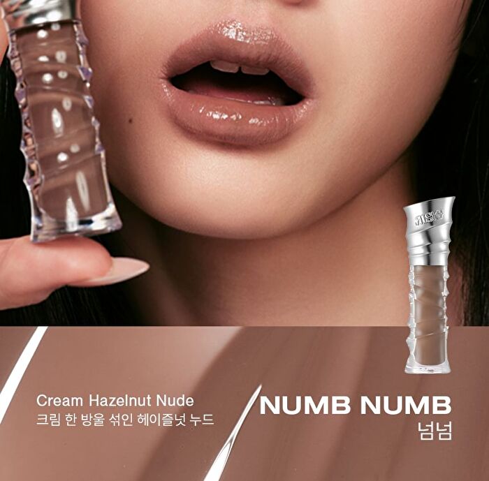 Risky Be Bold Lip Gloss - 16 Colors - Numb Numb