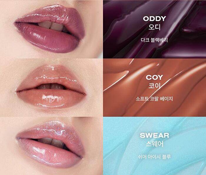 Risky Be Bold Lip Gloss - 16 Colors - Floyd