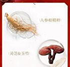 Meifubao Five Treasure Elastic Firming Skin Toner - 120g
