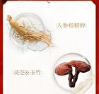 Meifubao Five Treasure Elastic Firming Lotion - 100ml