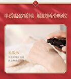 Meifubao Five Treasure Elastic Firming Essence - 40ml