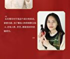 Meifubao Five Treasure Elastic Firming Essence - 40ml