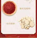 Meifubao Five Treasure Elastic Firming Essence - 40ml