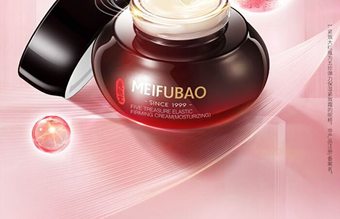 Meifubao Five Treasure Elastic Firming Cream - 30g