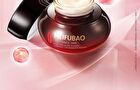 Meifubao Five Treasure Elastic Firming Cream - 30g