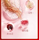 Meifubao Five Treasure Elastic Firming Eye Cream - 20ml