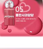 peripera Syrupy Tok Cheek - 13 Colors - #14 Cotton Fig