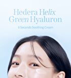 Hedera Helix Green Hyaluron 6s Soothing Cream - 2026 Version - 50g