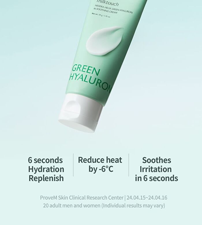 Hedera Helix Green Hyaluron 6s Soothing Cream - 2026 Version - 50g