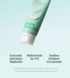 Hedera Helix Green Hyaluron 6s Soothing Cream - 2026 Version - 50g