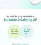 Hedera Helix Green Hyaluron 6s Soothing Cream - 2026 Version - 50g