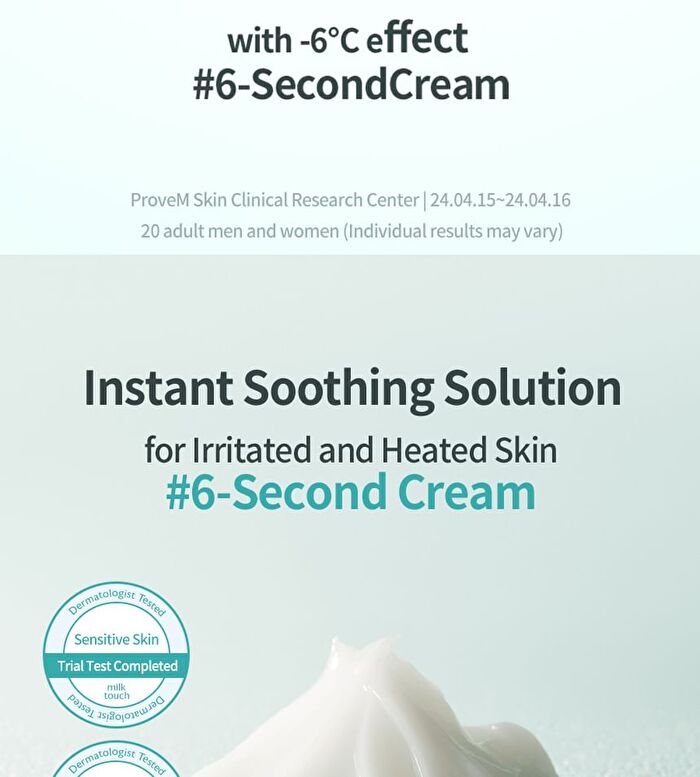 Hedera Helix Green Hyaluron 6s Soothing Cream - 2026 Version - 50g
