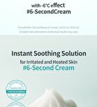 Hedera Helix Green Hyaluron 6s Soothing Cream - 2026 Version - 50g