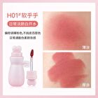 Hold Live Wish Magic Matte Lip Glaze - 8 Colors - #H03 - 3.5g