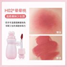 Hold Live Wish Magic Matte Lip Glaze - 8 Colors - #H03 - 3.5g