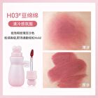 Hold Live Wish Magic Matte Lip Glaze - 8 Colors - #H03 - 3.5g