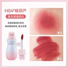 Hold Live Wish Magic Matte Lip Glaze - 8 Colors - #H03 - 3.5g