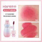 Hold Live Wish Magic Matte Lip Glaze - 8 Colors - #H03 - 3.5g