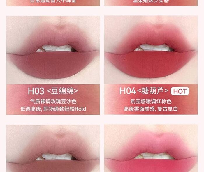 Hold Live Wish Magic Matte Lip Glaze - 8 Colors - #H03 - 3.5g