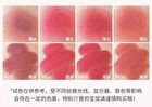 Hold Live Wish Magic Matte Lip Glaze - 8 Colors - #H03 - 3.5g