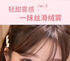 Hold Live Wish Magic Matte Lip Glaze - 8 Colors - #H03 - 3.5g