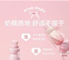 Hold Live Wish Magic Matte Lip Glaze - 8 Colors - #H03 - 3.5g