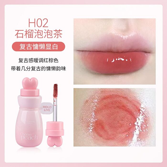 Hold Live Wish Magic Mirror Lip Glaze - 8 Colors - #H03 - 3.2g