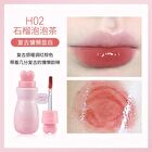 Hold Live Wish Magic Mirror Lip Glaze - 8 Colors - #H03 - 3.2g