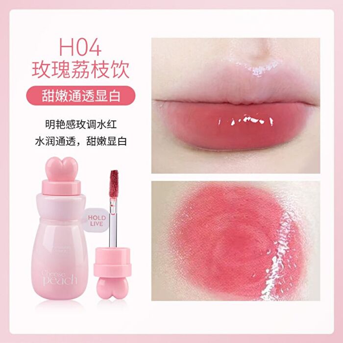 Hold Live Wish Magic Mirror Lip Glaze - 8 Colors - #H03 - 3.2g