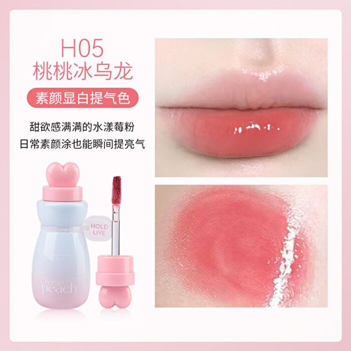 Hold Live Wish Magic Mirror Lip Glaze - 8 Colors - #H03 - 3.2g