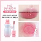 Hold Live Wish Magic Mirror Lip Glaze - 8 Colors - #H03 - 3.2g
