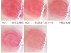 Hold Live Wish Magic Mirror Lip Glaze - 8 Colors - #H03 - 3.2g