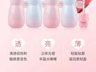 Hold Live Wish Magic Mirror Lip Glaze - 8 Colors - #H03 - 3.2g