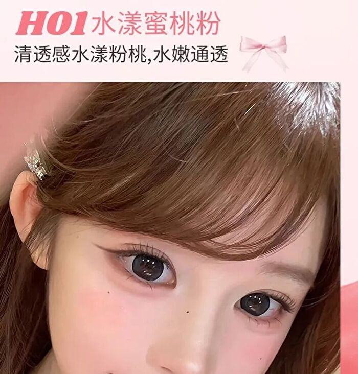 Hold Live Wish Magic Mirror Lip Glaze - 8 Colors - #H03 - 3.2g