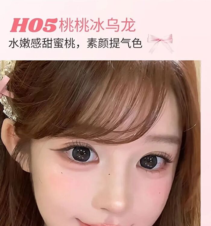 Hold Live Wish Magic Mirror Lip Glaze - 8 Colors - #H03 - 3.2g