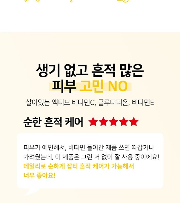 Ootd Variety Hydrating Serum Sheet Masks Set - 25g x 12 sheets