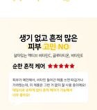 Ootd Variety Hydrating Serum Sheet Masks Set - 25g x 12 sheets