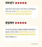 Ootd Variety Hydrating Serum Sheet Masks Set - 25g x 12 sheets