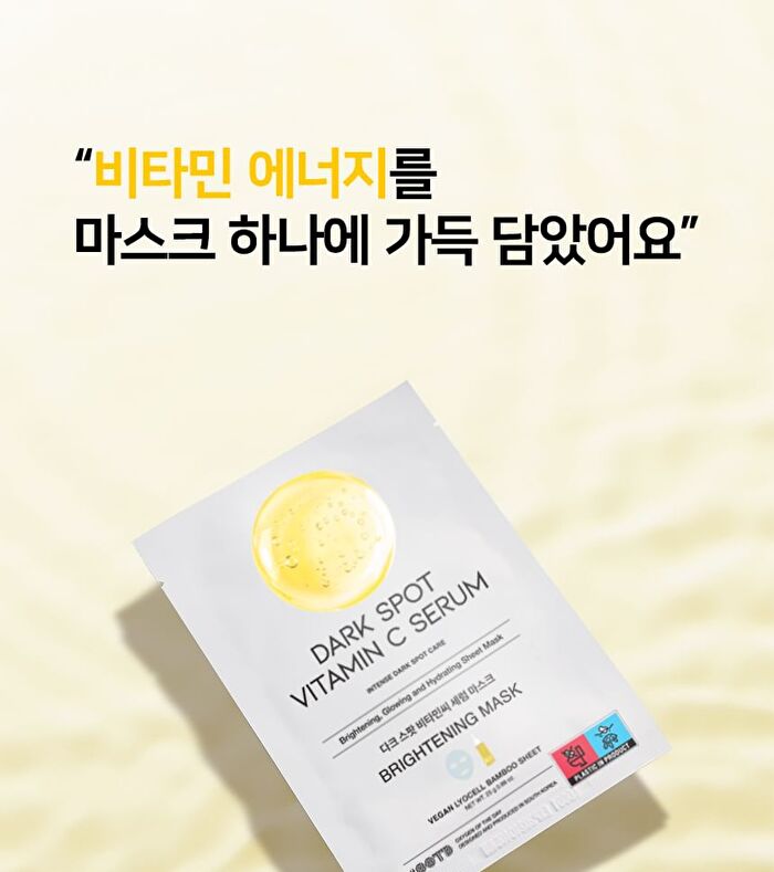Ootd Variety Hydrating Serum Sheet Masks Set - 25g x 12 sheets