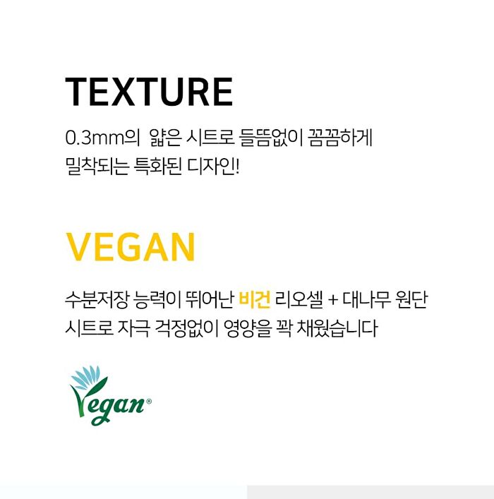 Ootd Variety Hydrating Serum Sheet Masks Set - 25g x 12 sheets