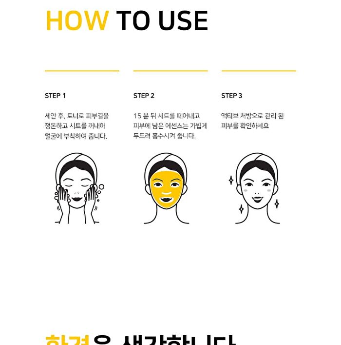 Ootd Variety Hydrating Serum Sheet Masks Set - 25g x 12 sheets